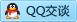 QQ在线咨询873036658